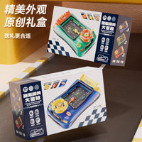 Children's Racing Adventure Desktop Puzzle Game with Steering Wheel
