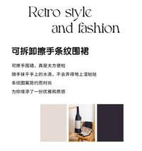 做饭围裙2026新款家用厨房防水防油工作服女围腰餐饮专用透气薄款