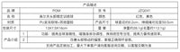PGM 高尔夫头部训练球上杆稳定提高击球准确性防侧移练习器初学者