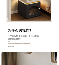 现代简约床头柜子家用卧室床头收纳柜轻奢高级感小型床边柜置物架 【高级款】桌面带插座+环绕灯带-拉手在左 组装
