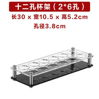 Acrylic Cup Rack for Beer Glasses, Bar KTV Bullet Cup Holder, Octagonal