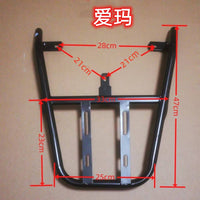 Motorcycle Scooter Rear Rack
