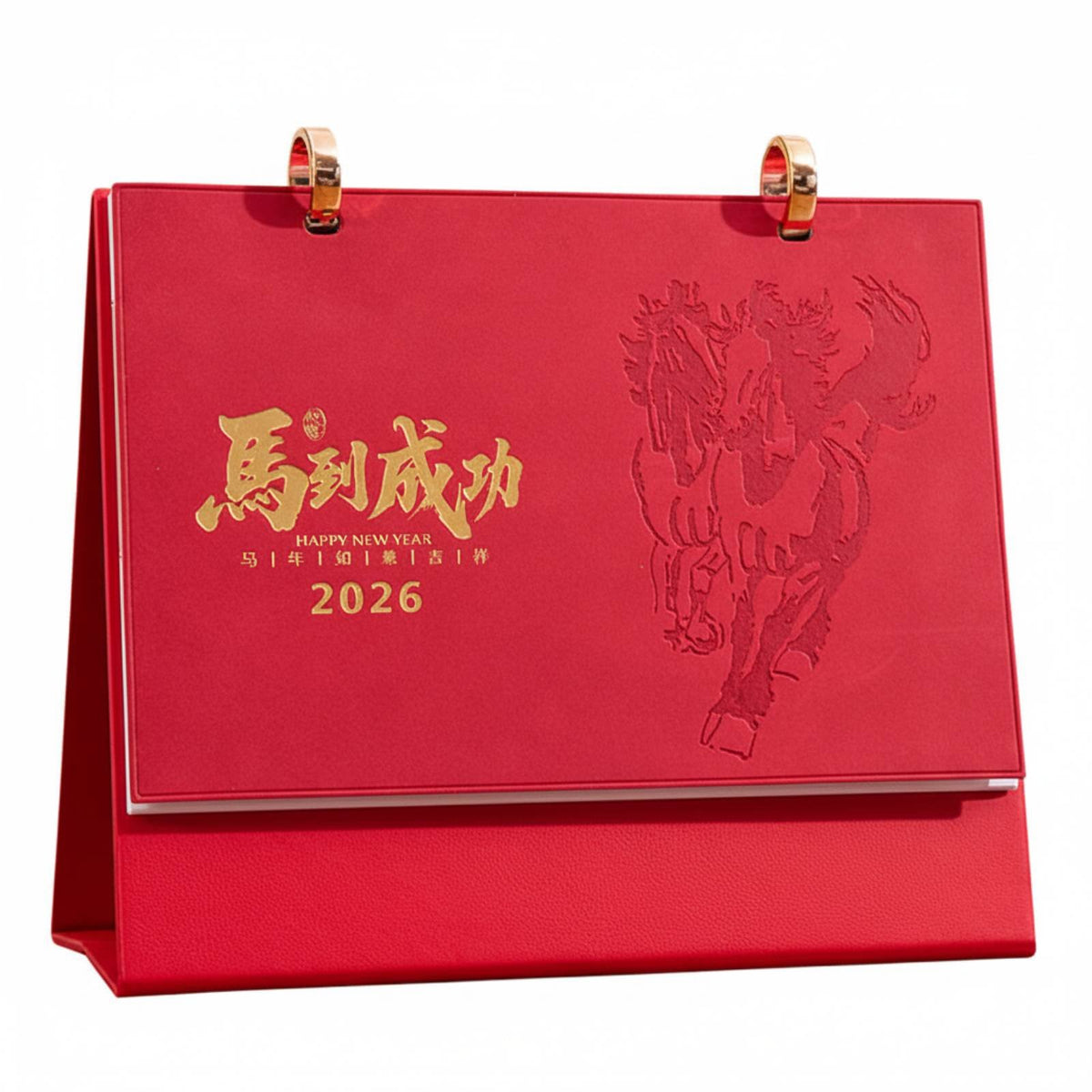 Creative Desk Calendar 2026, PU Leather, Chinese New Year, Business Use