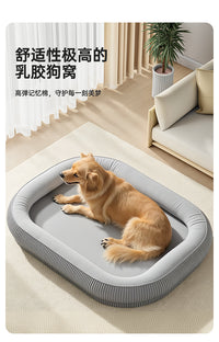 狗窝四季通用可拆洗小型犬狗狗睡觉的窝夏季猫窝沙发泰迪宠物狗窝 【加大加高跑道窝】绿色 耐磨耐抓四季通用 XL码75*55cm【建议30斤内】柯基柴犬适用
