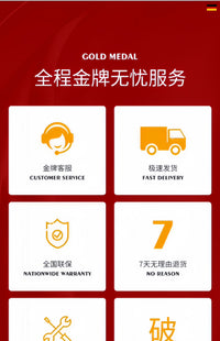 正品智能座便盖家用全自动通用即热式清洗杀菌语音泡沫盾马桶盖