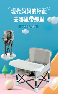Foldable Portable Baby High Chair for Outdoor and Travel