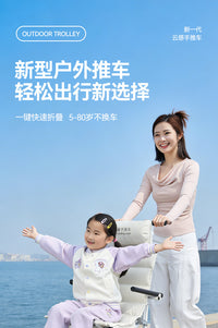 批发多功能儿童手推车可便携折叠椅可躺高承重成人户外旅行代步车