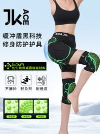 JKACE滑雪护具内穿ESA防摔裤屁垫护臀垫男女套装护肘滑雪护臀护膝