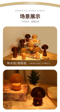 Mini Mushroom LED Night Light with Touch Switch