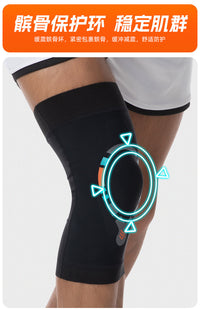 Knee Support for Sports, Basketball, Running, Compression Patella Band