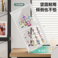 积木乐高展示柜高达模型收纳展示架泡泡玛特手办亚克力透明展示盒