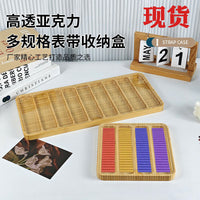 现货竹木表带收纳盒透明玻璃盖表环整理展示盒创意分格木质表带盒