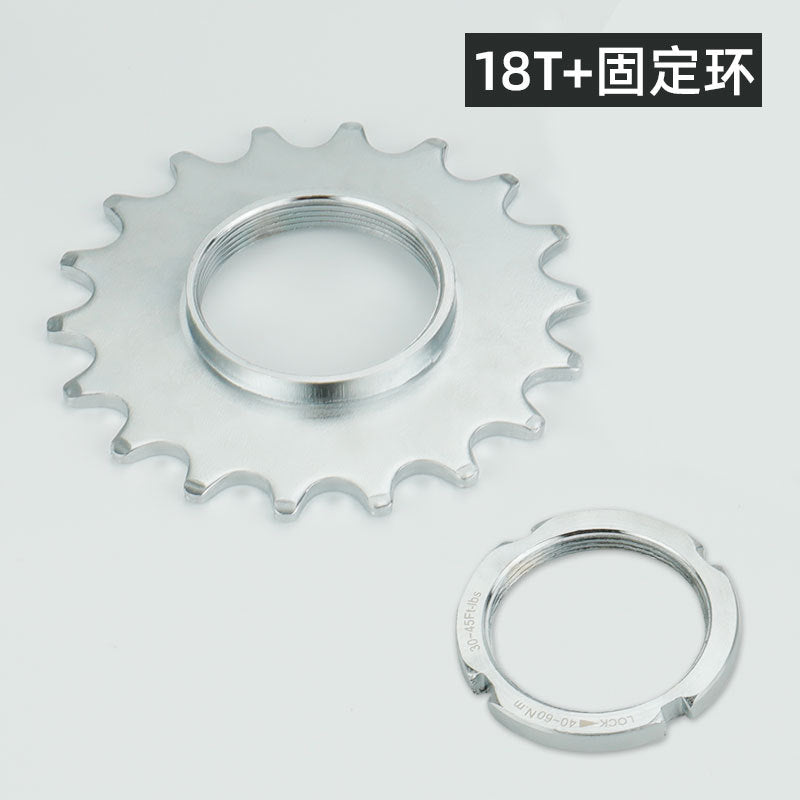 18T