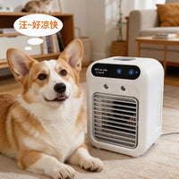 Pet Cooling Fan for Dogs and Cats with Water Mist