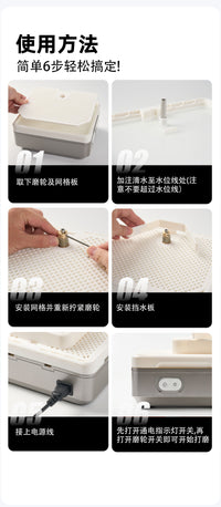 Single-Layer Micro Diamond Wet Polishing Machine for Glass, Ceramic, Jade, Electric Grinder with Edge Polishing, EU Plug