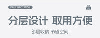 打印机置物架办公桌面双层小型复印机放置架多功能微波炉收纳架子 两层原木色-加高款