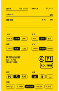 niy餐椅儿童餐凳子中古吧凳长凳户外极简彩色便携圆凳组合推车凳