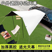 Canopy Sunshade Outdoor Camping Tent Awning Car Side Black Coating Sunscreen Rainproof Silver Coated