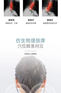 指压颈椎按摩器按摩枕疏通富贵包牵引纠正器脖子拉伸按摩颈部按摩
