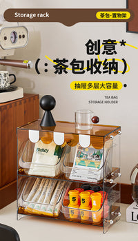 杯子收纳置物架中古风杯架子水杯架茶杯咖啡杯具收纳架高级感轻奢