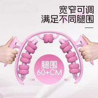腿部按摩器辅助瘦腿神器小腿肌肉滚轮26轮环形夹腿放松器按摩滚轮