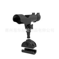 Stainless Steel Fishing Rod Holder for Boats, Carbon Fiber, Model E579540-RBK