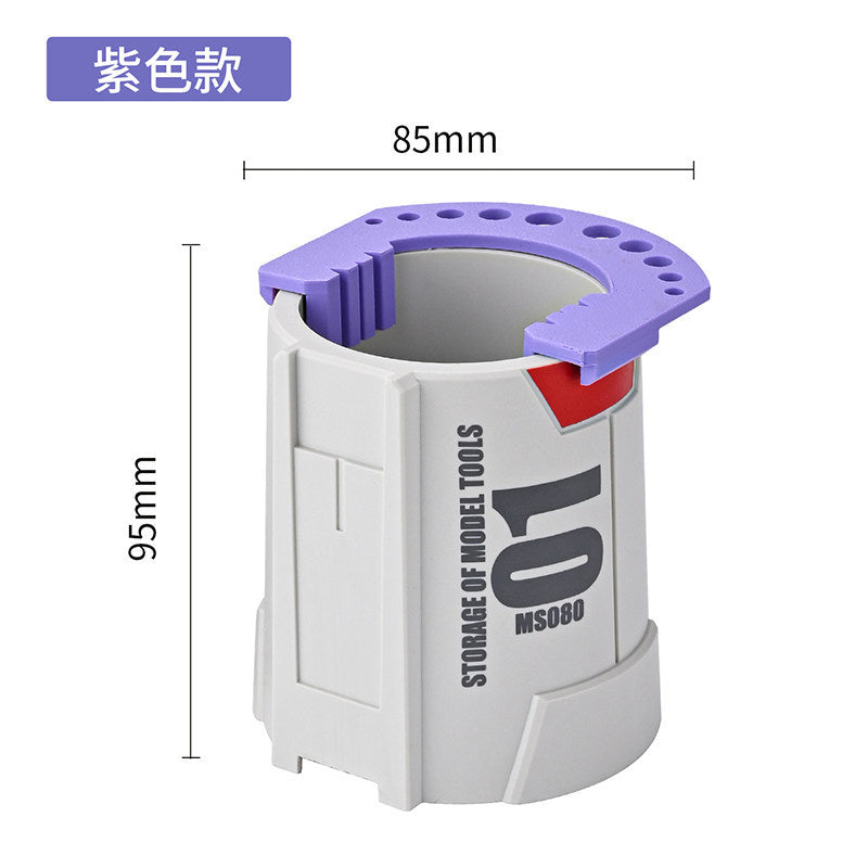 Ms128 Brush Washer a