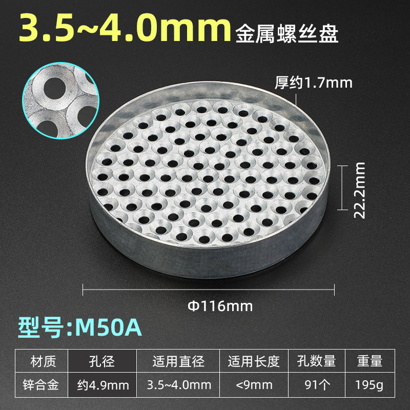 M50a 3-5-4-0 / Metal