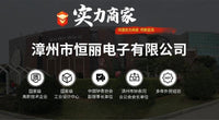 爱惜光阴挂钟简约艺术十字架时钟超薄静音机芯创意壁挂装饰品钟表