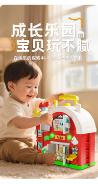 新品儿童农场谷仓套装声光早教玩具多维度益智训练宝宝趣味游戏屋