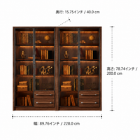 display cabinet