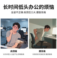跨境电脑显示器增高架办公桌面收纳书桌管理器带抽屉文具整理收纳