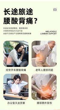 按压式充气腰垫长途坐飞机旅行腰枕护腰靠垫腰托睡觉神器高铁便携