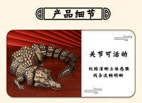 黄铜3D鳄鱼关节可活动纯铜创意个性桌面装饰工艺品摆件礼品批发