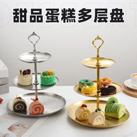 创意不锈钢多层水果盘蛋糕盘高端点心甜品展示架茶几双层糖果盘