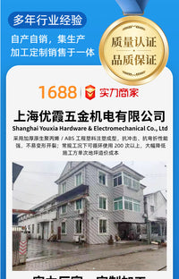 厂家直供压花地坪模具混凝土压模模具水泥地面印花模具可定 制