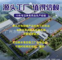 六角反应球灵敏球敏捷训练专用球手眼协调反应力 速度训练球批发