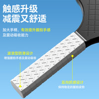 单人皮克球匹克球拍全套初学者回弹训练器pickleball儿童练习成人