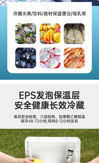 保温箱商用摆摊食品保鲜保冷手提冰桶便捷车载户外露营野餐冷藏箱