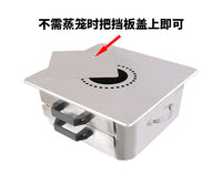 广东早餐肠粉机多功能不锈钢小型家用蒸箱蒸肠粉米粉包子馒头