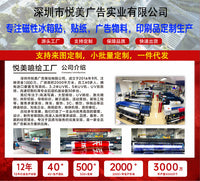 亚马逊爆款颜色识别磁性分类白板磁贴玩具套装彩色糖罐育儿冰箱贴