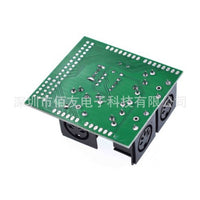 MIDI shield 串口转MIDI模块