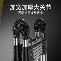 Jiangzhicheng Stainless Steel Telescoping Ladder, Multi-Function Household A-Frame Ladder, Portable Folding Ladder, Bamboo Joint Ladder, Lifting Step 