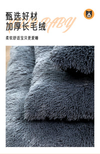 狗狗垫子长绒睡垫睡觉用春秋加厚保暖柯基小型犬猫棉垫床宠物地垫