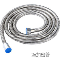 Stainless Steel Shower Hose, Anti-Burst, Chrome-Plated, 1.5m/2m, Modern