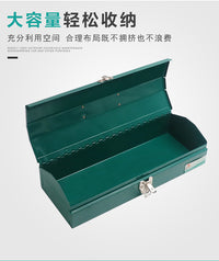 威力狮1417寸工具箱加厚铁家用/五金多功能工具箱储物收纳盒W0390