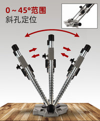 Aluminum Alloy Drill Stand for Hand Drills