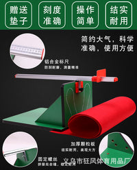 大号中小学生坐位体前屈训练器计中考坐位体前屈测试仪器座位