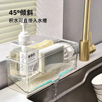 水龙头置物架沥水篮洗碗槽水槽边抹布海绵擦收纳架厨房水池沥水架