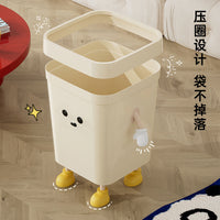 Pinhuan Square Trash Can, 7L/12L/16L, Plastic, No Lid